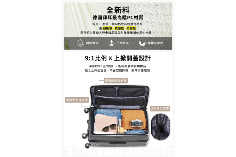 /upload/photos/6/Product/伯特利/1 (8).jpg